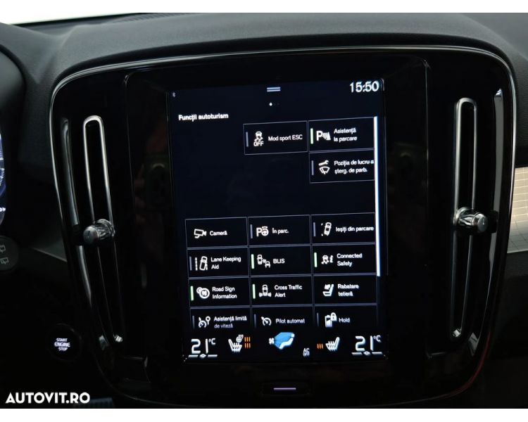 Volvo XC 40 T4 Recharge DKG Inscription Expression Plug in Hybrid 211 HP