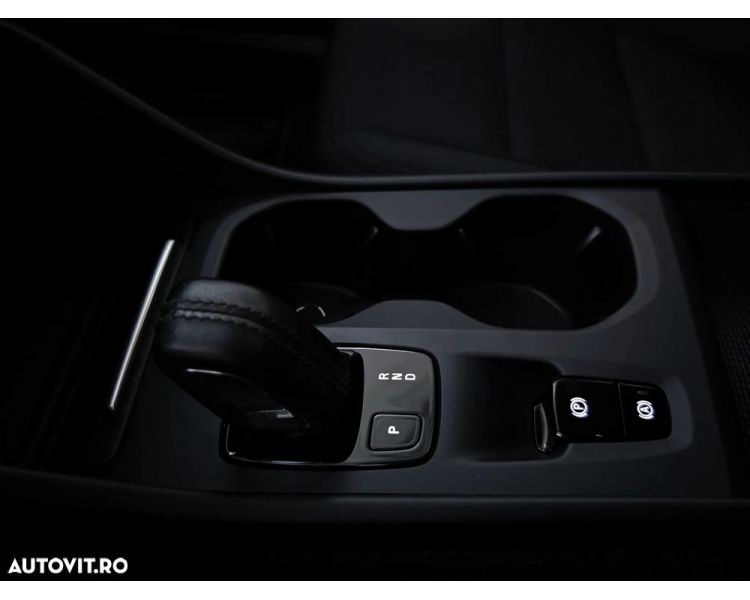 Volvo XC 40 T4 Recharge DKG Inscription Expression Plug in Hybrid 211 HP