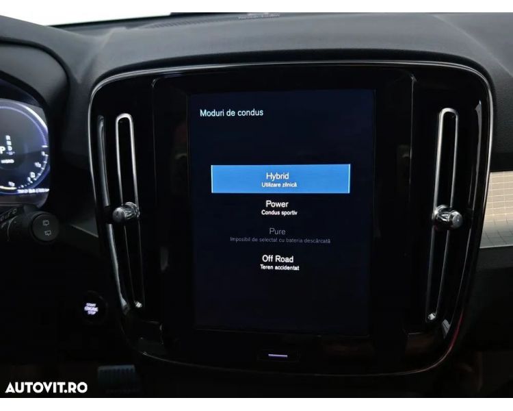 Volvo XC 40 T4 Recharge DKG Inscription Expression Plug in Hybrid 211 Cp